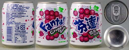Fanta grape 250ml 2008-05-09