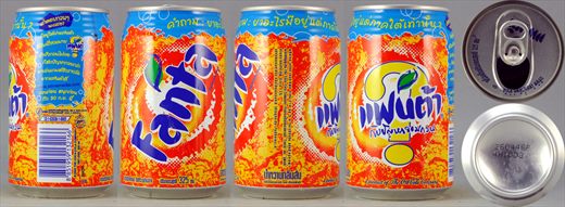Fanta incognito 325cc