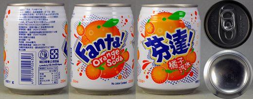 Fanta orange 250ml 2008-05-02
