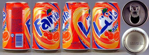 Fanta Orange 330ml