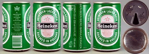 Heineken Lager Beer 33cl (2)