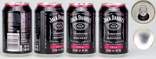 Jack Daniel's Old No.7 whiskey e cola 330ml 2022