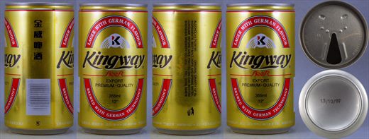Kingway beer 355ml 1997-10-13