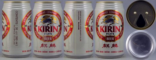 Kirin lager beer 35cl