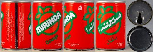 Miranda orange 296ml