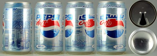 Pepsi Diet 330ml
