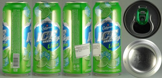 Slavutich Ice Mix Lime 2016-03-25