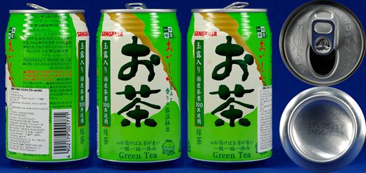 Sangaria Oishi Ocha (Cha verde) 340ml 2017-05-17