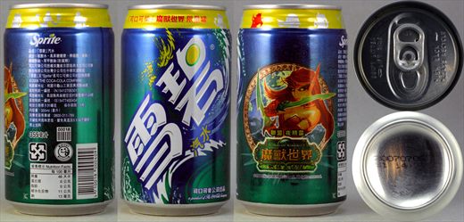 Sprite World of Warcraft 355ml 2007-07-06