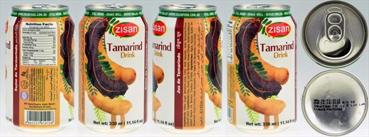 Zisan tamarind drink