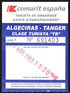 Comarit Espanha - Algeciras-Tanger