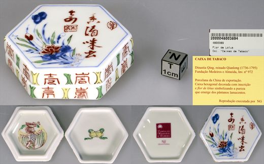 Caixas de Tabaco Fundacao Medeiros e Almeida No.972