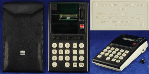 Sharp Elsimate EL-8151