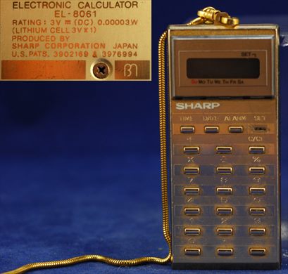 Sharp EL-8061
