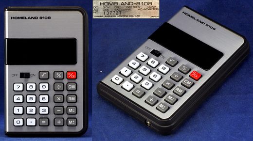Toshiba Homeland 8108