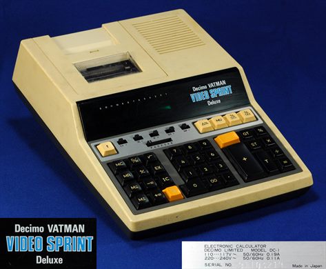 Decimo VATMAN Video Sprint Deluxe DC-1