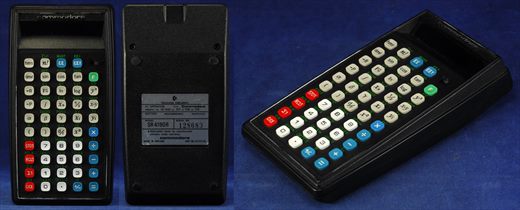 Commodore SR 4190 R