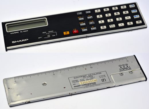 Sharp ELSI MATE EL-5804
