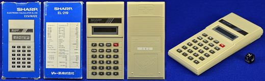 Sharp EL-219