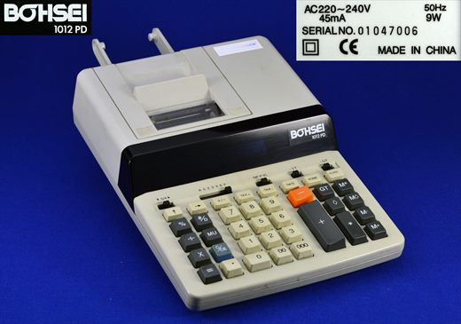 Bohsei 1012 PD