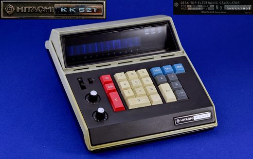 Hitachi KK 521 Fesk Top Electronic Calculator