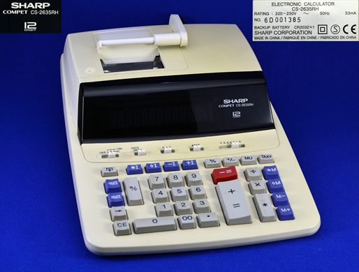 Sharp Compet CS-2635RH