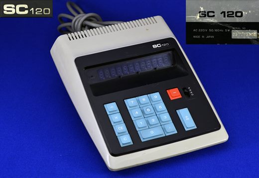 Unitrex SC 120 1200 4C
