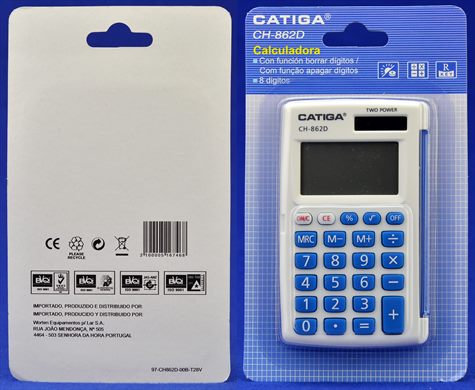 Catiga CH-862D