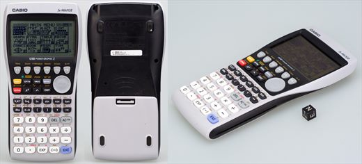 Casio fx-9860GII