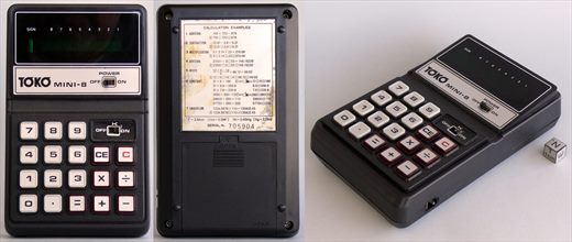 Toko mini-8