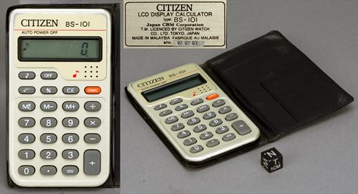 Citizen BS-101