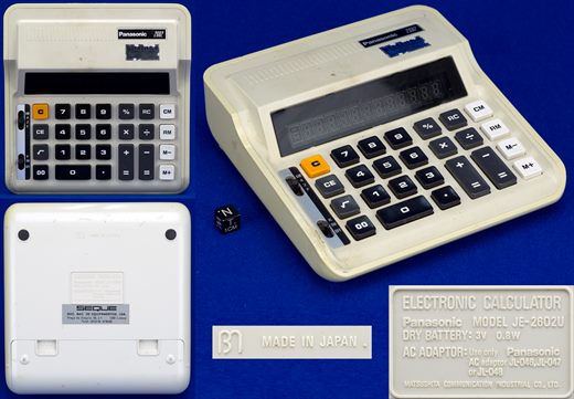 Panasonic JE-2602U
