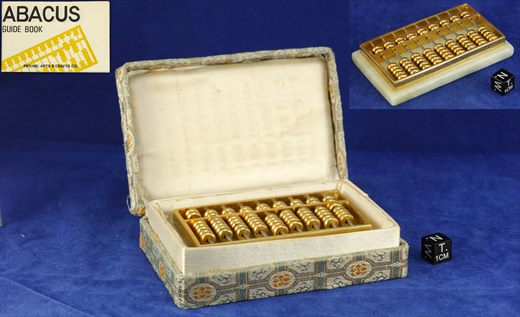 Abacus