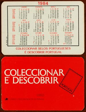 CCT 1984