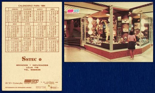 Sstec 1 1984