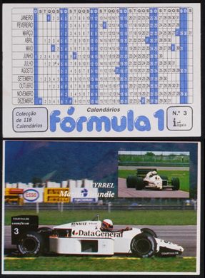 Formula 1 - Impala 003 1986