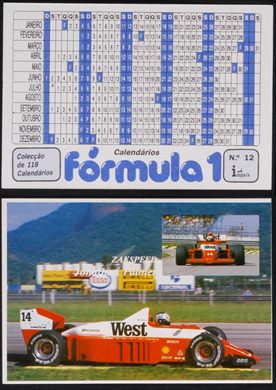 Formula 1 - Impala 012 1986