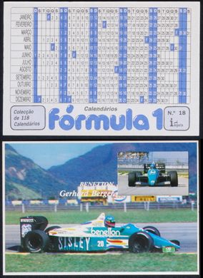 Formula 1 - Impala 018 1986
