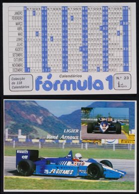 Formula 1 - Impala 023 1986