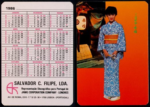 Salvador C. Filipe 06 1986
