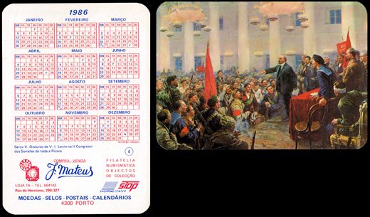 J. Mateus - Lenin 02 1986