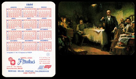 J. Mateus - Lenin 03 1986