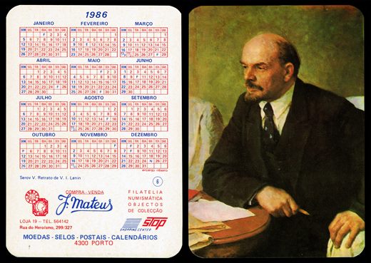 J. Mateus - Lenin 04 1986