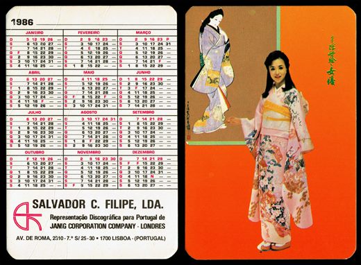 SalvadorC. Filipe 2 1986