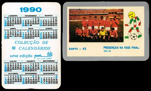 Manil-1990 11