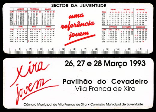 Camara Municipal de Vila Franca de Xira 1993 (2)