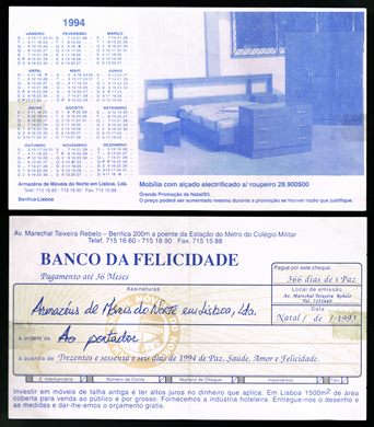 Armazens dde Moveis do Norte em Lisboa 1994