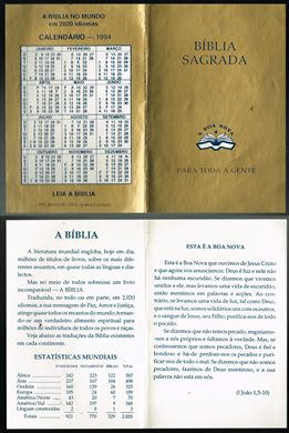 Biblia sagrada-1994