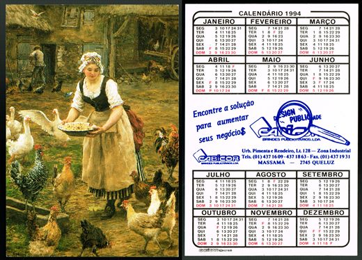 Cabicor-1994