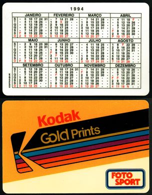 Kodak-1994